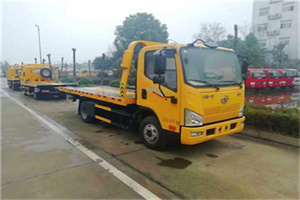 固始附近24小时救援车电话