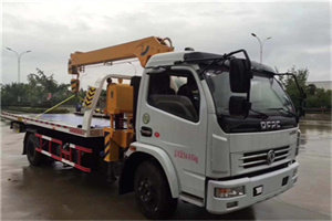 固始24小时道路救援服务