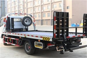 固始24小时道路救援电话