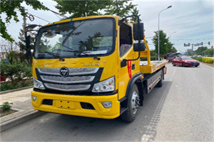 固始汽车救援头像