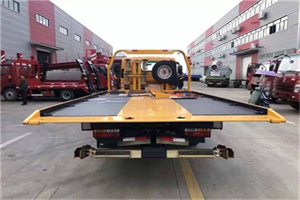 固始附近汽车救援服务