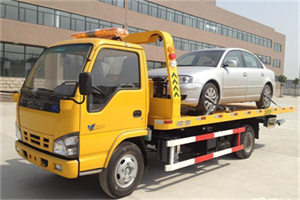 固始道路救援一般怎么收费