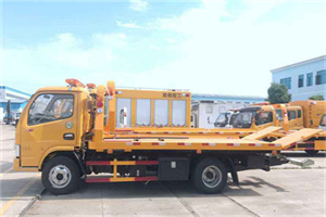 固始送油救援服务