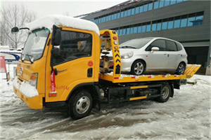 固始附近道路救援服务